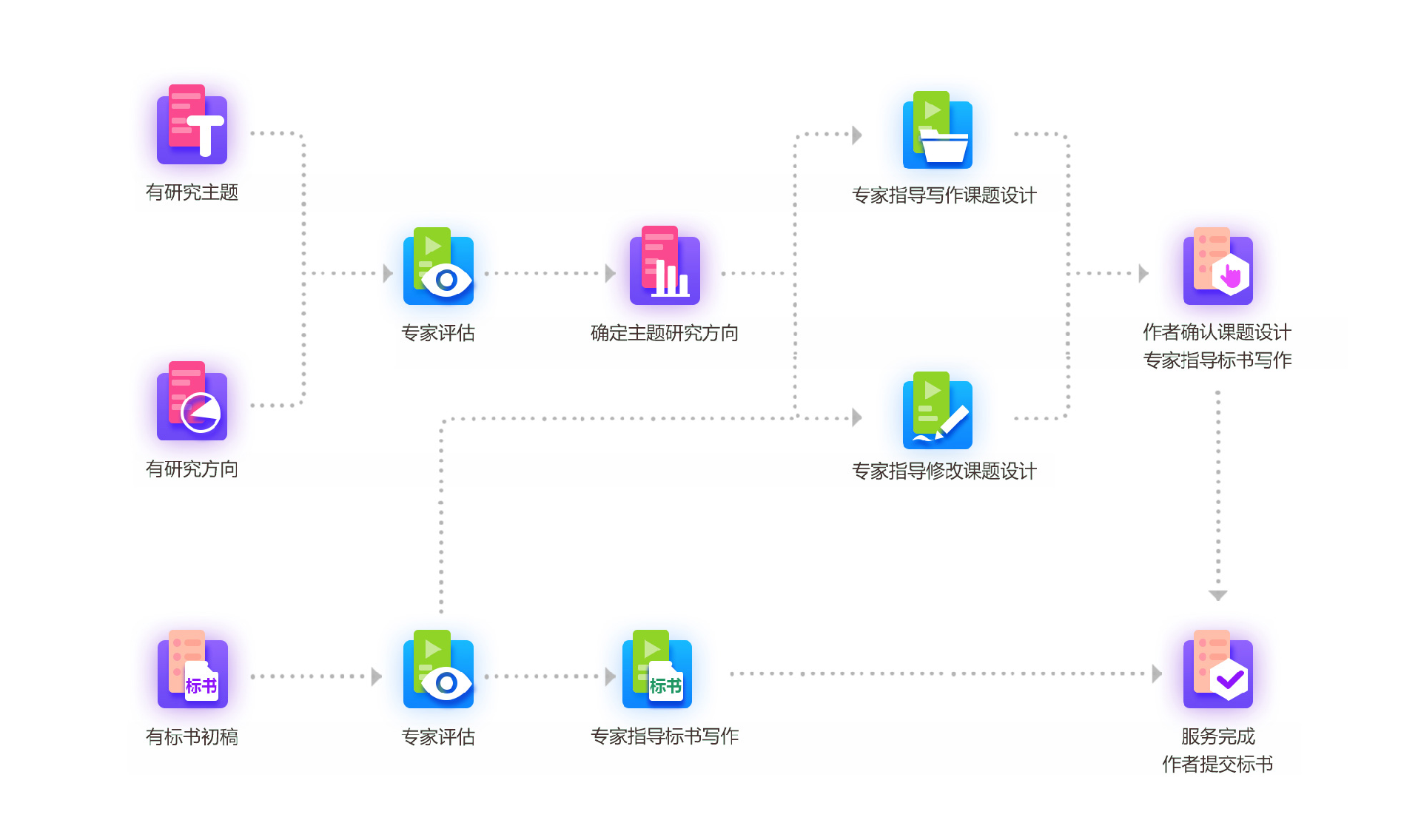 14-52-320028-1691564079.png